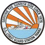Click to visit Coast Guard patches website